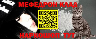 синтетический гашиш Славянск-на-Кубани