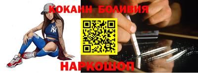 а пвп мука Славгород