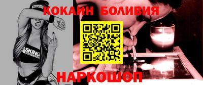 а пвп мука Славгород