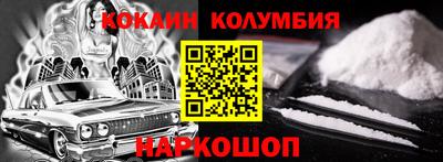 а пвп мука Славгород