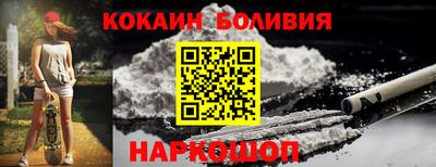 а пвп мука Славгород