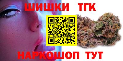 а пвп мука Славгород