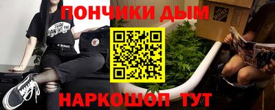 а пвп мука Славгород