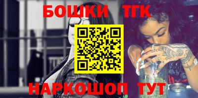 кокаин VHQ Сланцы