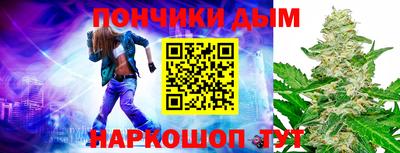 а пвп мука Славгород