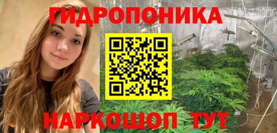 а пвп мука Славгород