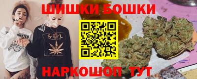 MESCALINE Среднеуральск
