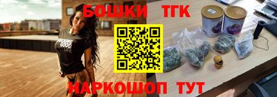 герыч Ставрополь