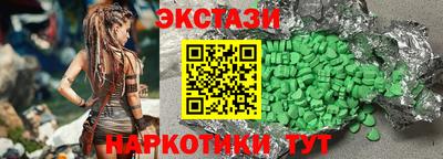 а пвп мука Славгород