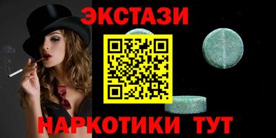 а пвп мука Славгород
