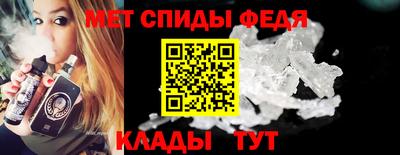 а пвп мука Славгород