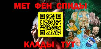 а пвп мука Славгород
