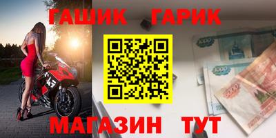 а пвп мука Славгород